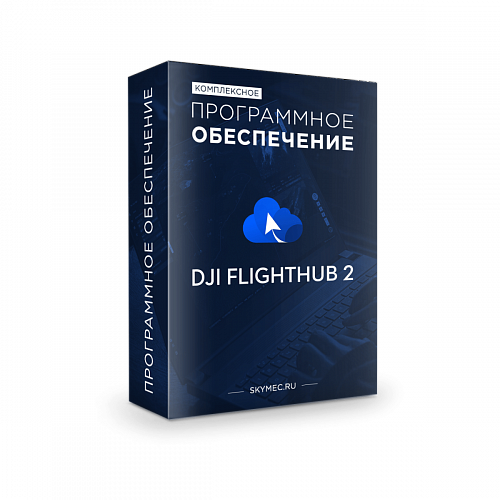 Программное обеспечение DJI FlightHub 2 